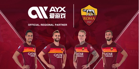 这种融合使